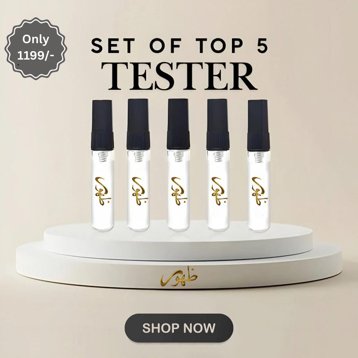 Zahoor 5 Perfume Tester Set